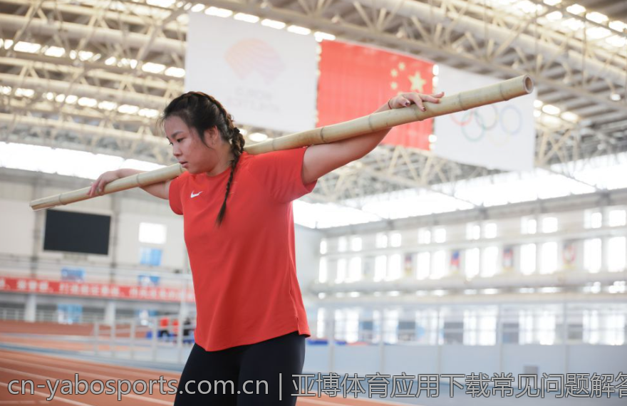 亚博体育应用下载常见问题解答与解决办法
