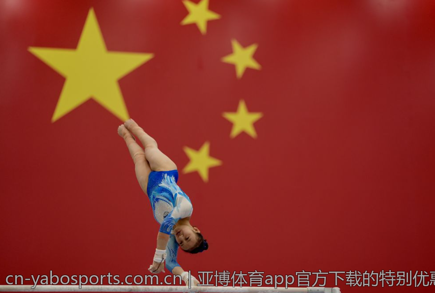 亚博体育app官方下载的特别优惠与活动介绍