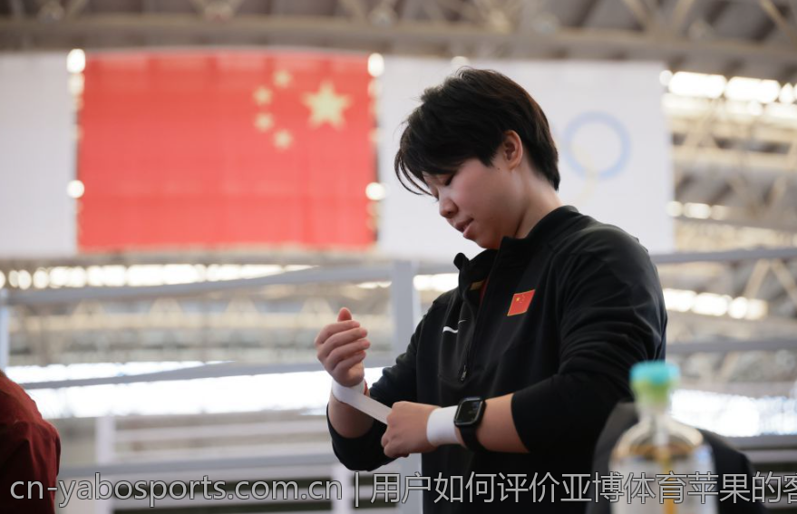 用户如何评价亚博体育苹果的客服服务