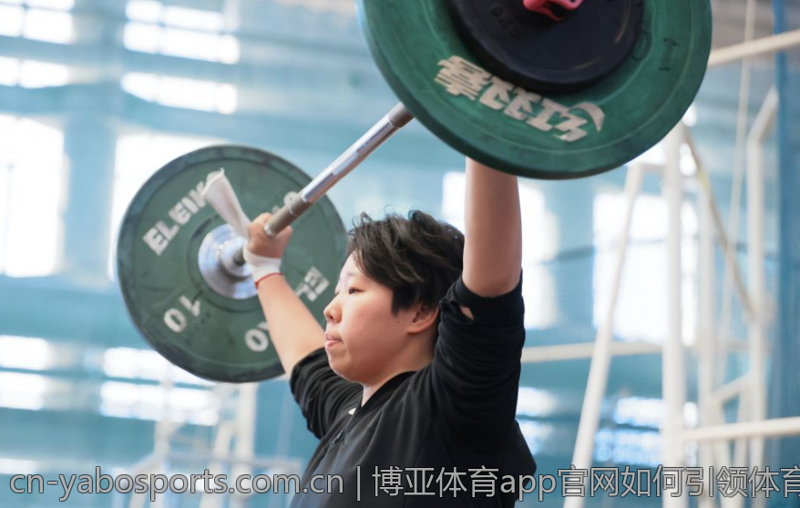 博亚体育app官网如何引领体育行业新趋势