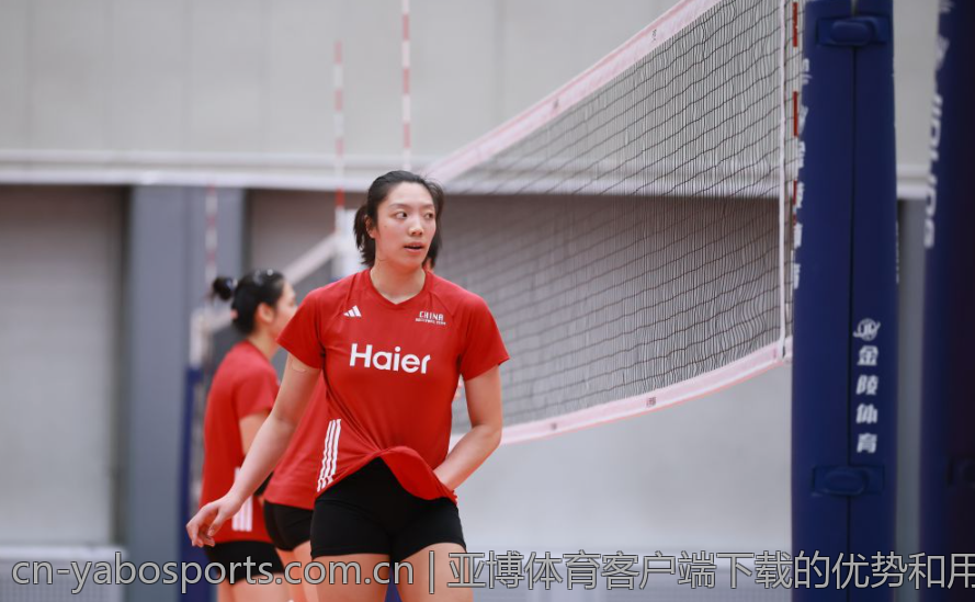 亚博体育客户端下载的优势和用户体验