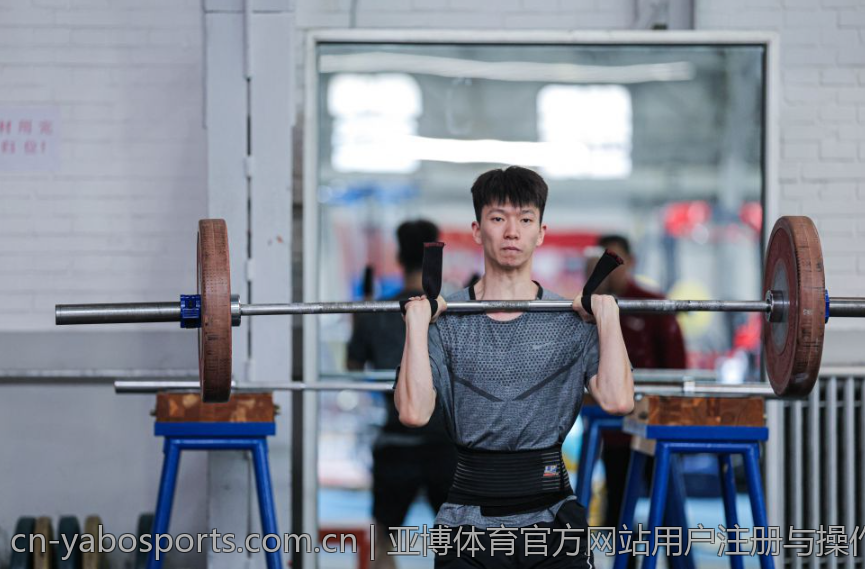 亚博体育官方网站用户注册与操作流程全解