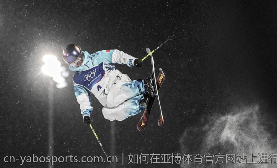 如何在亚博体育官方网站上进行负责任的赌博