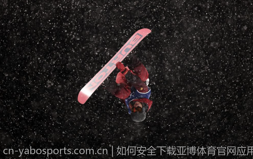 如何安全下载亚博体育官网应用程序