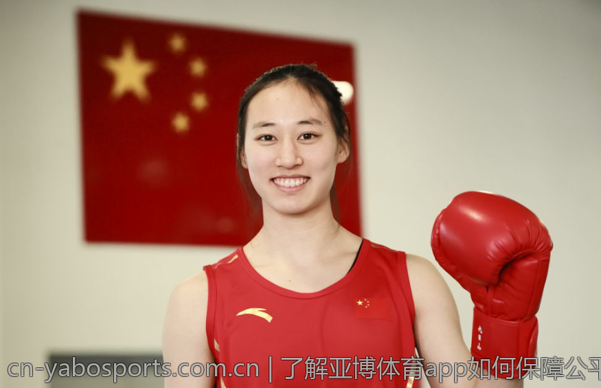 了解亚博体育app如何保障公平竞争环境