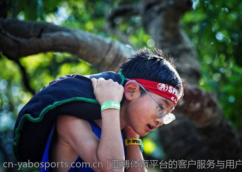 亚博体育平台的客户服务与用户支持政策
